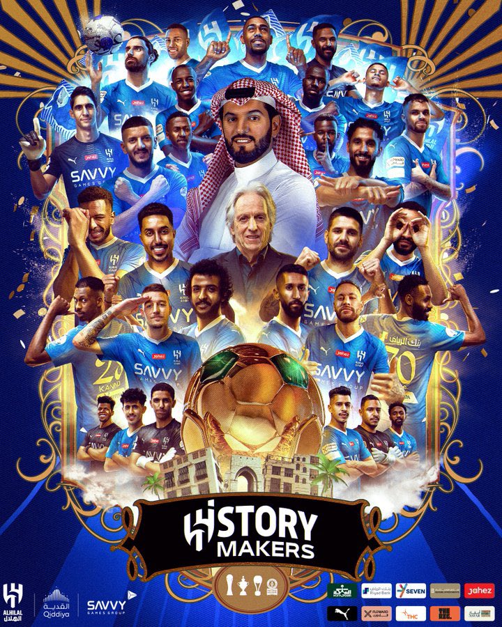 ب ١١ ب ١٠ ب ٩ 
الفوز هلالي اول وتالي
الف مبروووووووووك
تحقيق كاس سيدي خادم الحرمين الشريفين
اللهم لك الحمد 
<a href="/Alhilal_FC/">نادي الهلال السعودي</a> 
#الهلال_النصر_نهائي_كاس_الملك