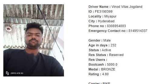TGPWU's tweet photo. Emergency @zomato delivery boy seriously injured. Pvt hospital asking 10-12 lakhs for treatment. Family has no support &amp; wife is requesting for ambulance to return to village in Nanded. Urgently appeal @TelanganaCMO @CMOMaharashtra govt, General public to come forward and help👇 https://t.co/Cjm85ETqfY
