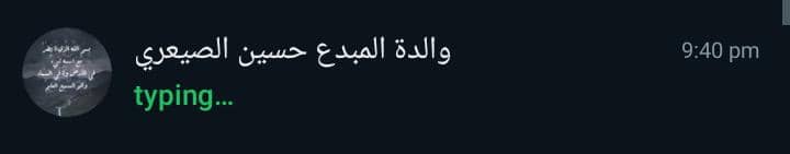 تلك التفاصيل الصغيرة
التي لا تُفارق القلب
الحنيّة التي تأتي ضمادًا للرُوح
كـ صوت والدة حسين اليوم جعل ربي يحفظها ويخليها يارب
#حسين_الصيعري
#حسين_الصيعري_نجم_الجمهور1
#حسين_الصيعري_نجم_الجمهور