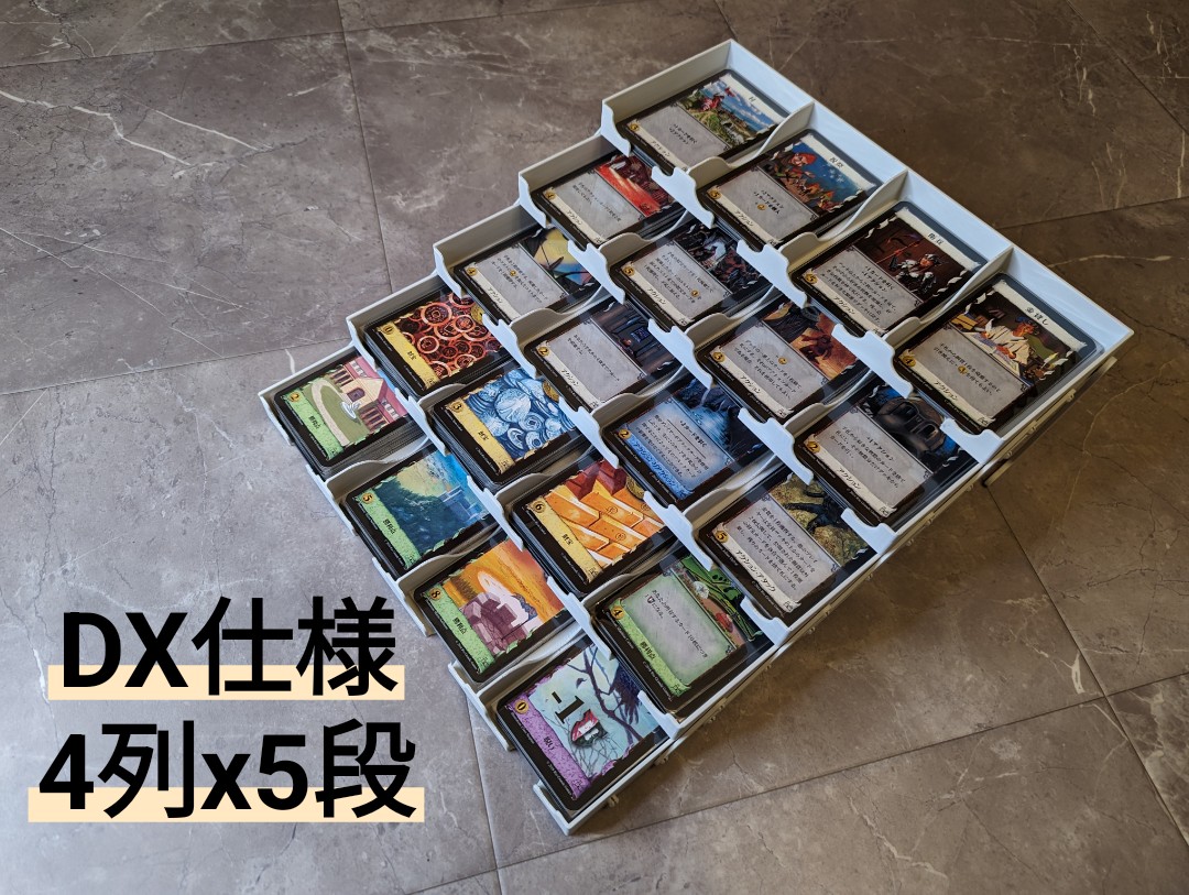 NIKU_BGG's tweet image. #CrealityK2Plus プレゼント企画

マルチカラーで大型造形ができる3Dプリンターをずっと待っていた🙌

ドミニオンステージは350mmの造形サイズが必須
これでドミニオンステージの多色や安定供給ができる🤤

#CrealityK2Plus のタグ付きポストでK2 Plusゲットのチャンス🎉