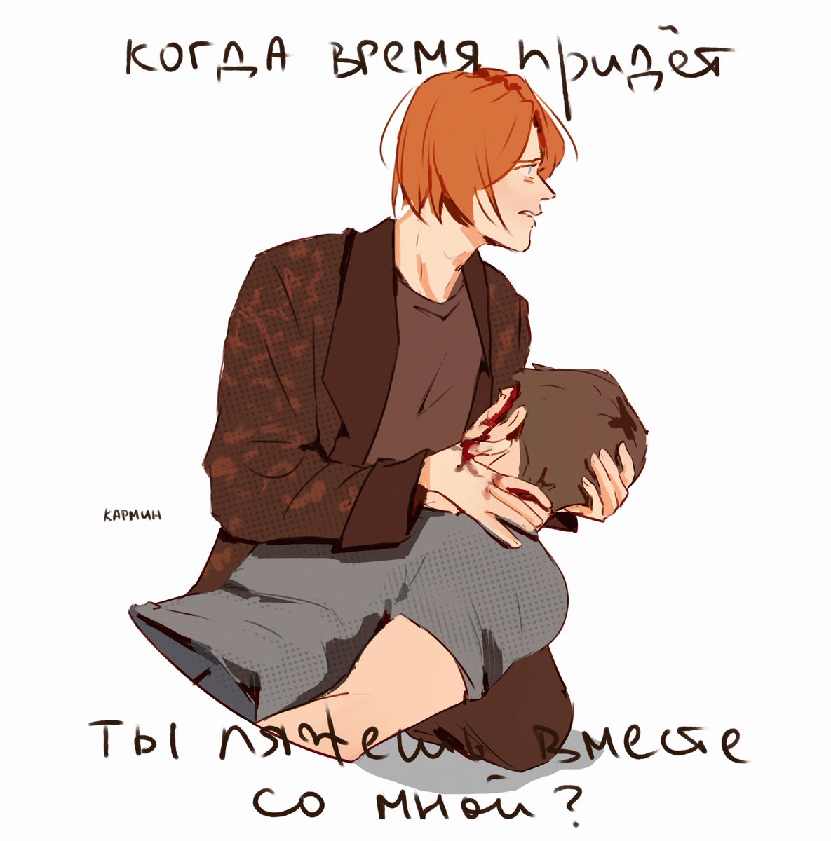 _kkarmin's tweet photo. #МГИ СПОЙЛЕР ❗️❗️❗️
.
.
.
.
#разгром https://t.co/EtypUpJpg0