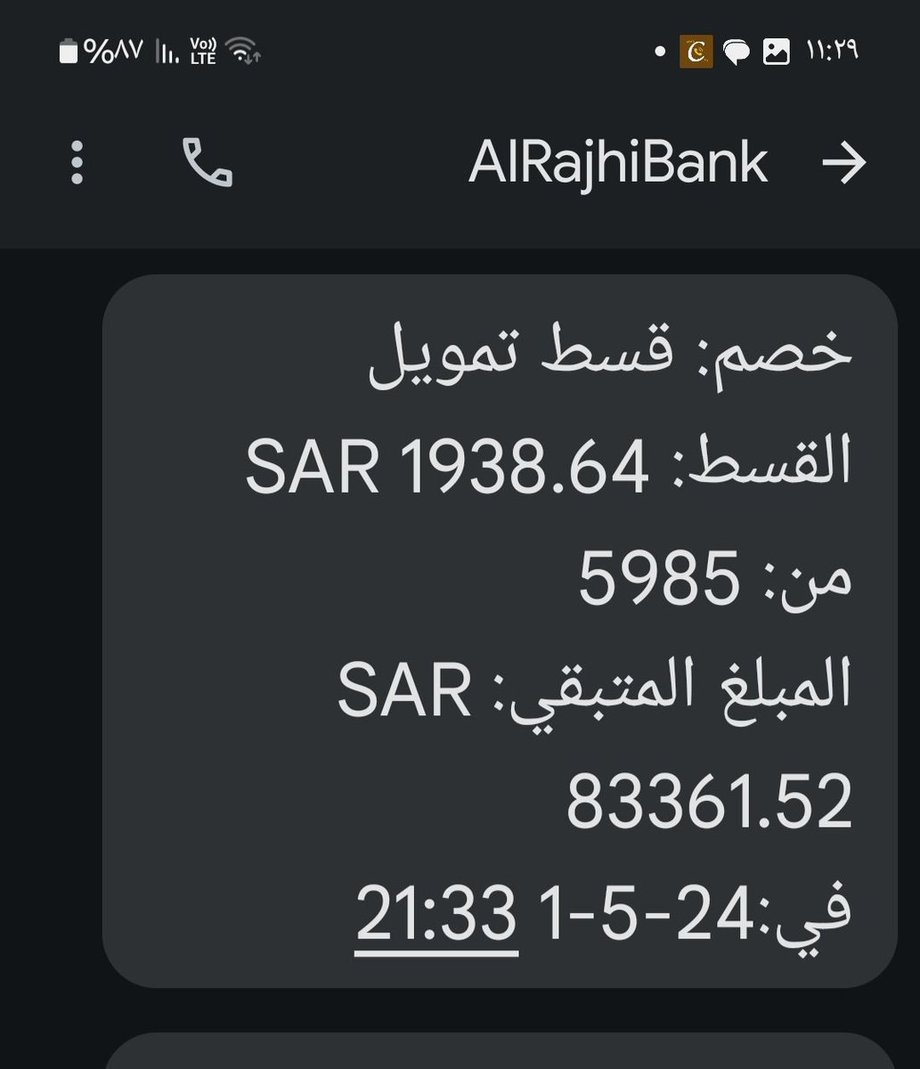 د. محمد آل عبدالعزيز.. tweet media