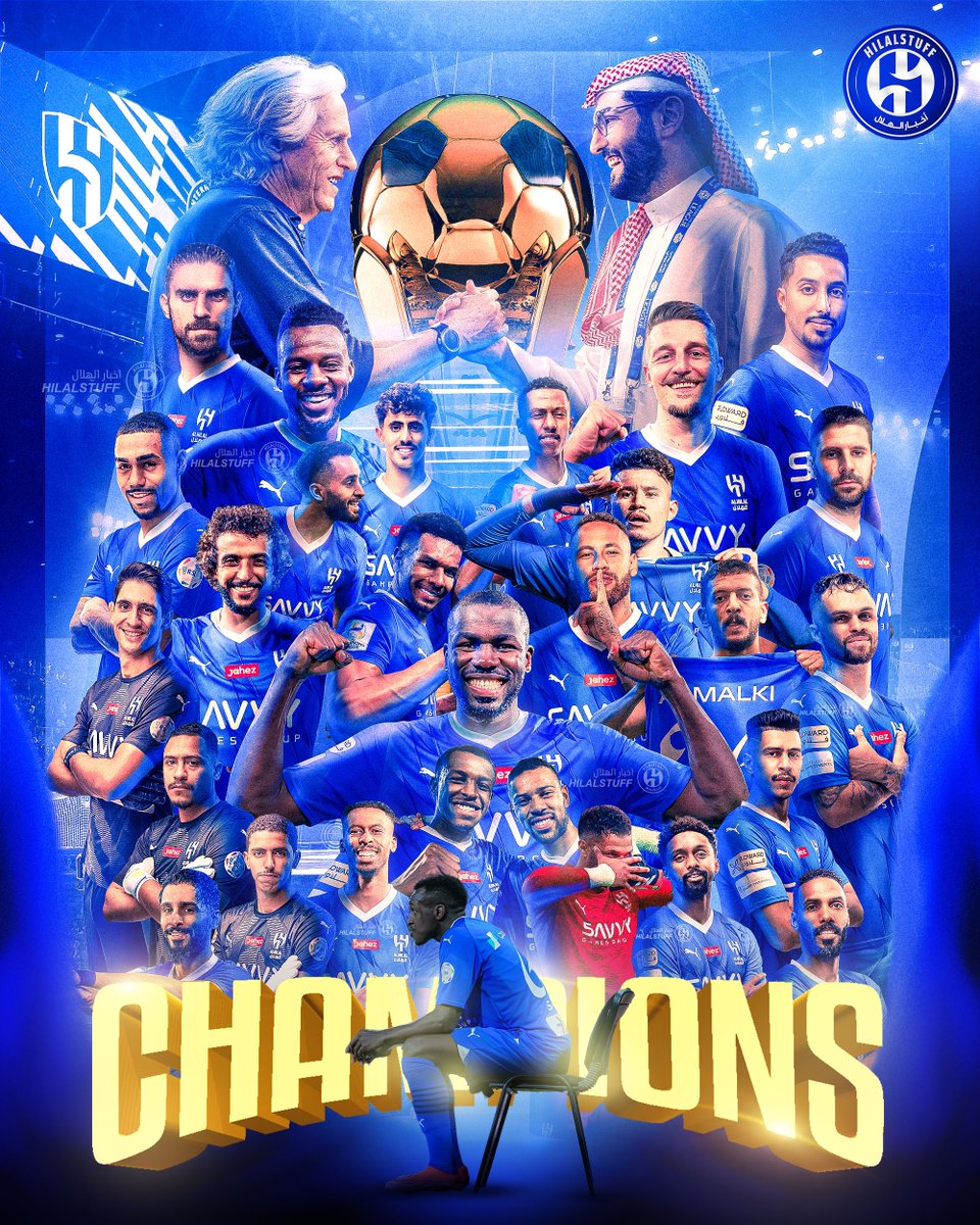 🚨🚨🚨🚨🚨🚨🚨🚨 عاجل — رسمياً :

#الهلال بطلاً لكأس خادم الحرمين الشريفين بعد الفوز عبر بوابته الدائمة دائماً النصر  🥇 

🏆🏆🏆🏆🏆🏆🏆🏆
✅✅✅✅✅✅✅
🔵🔵🔵🔵🔵🔵🔵