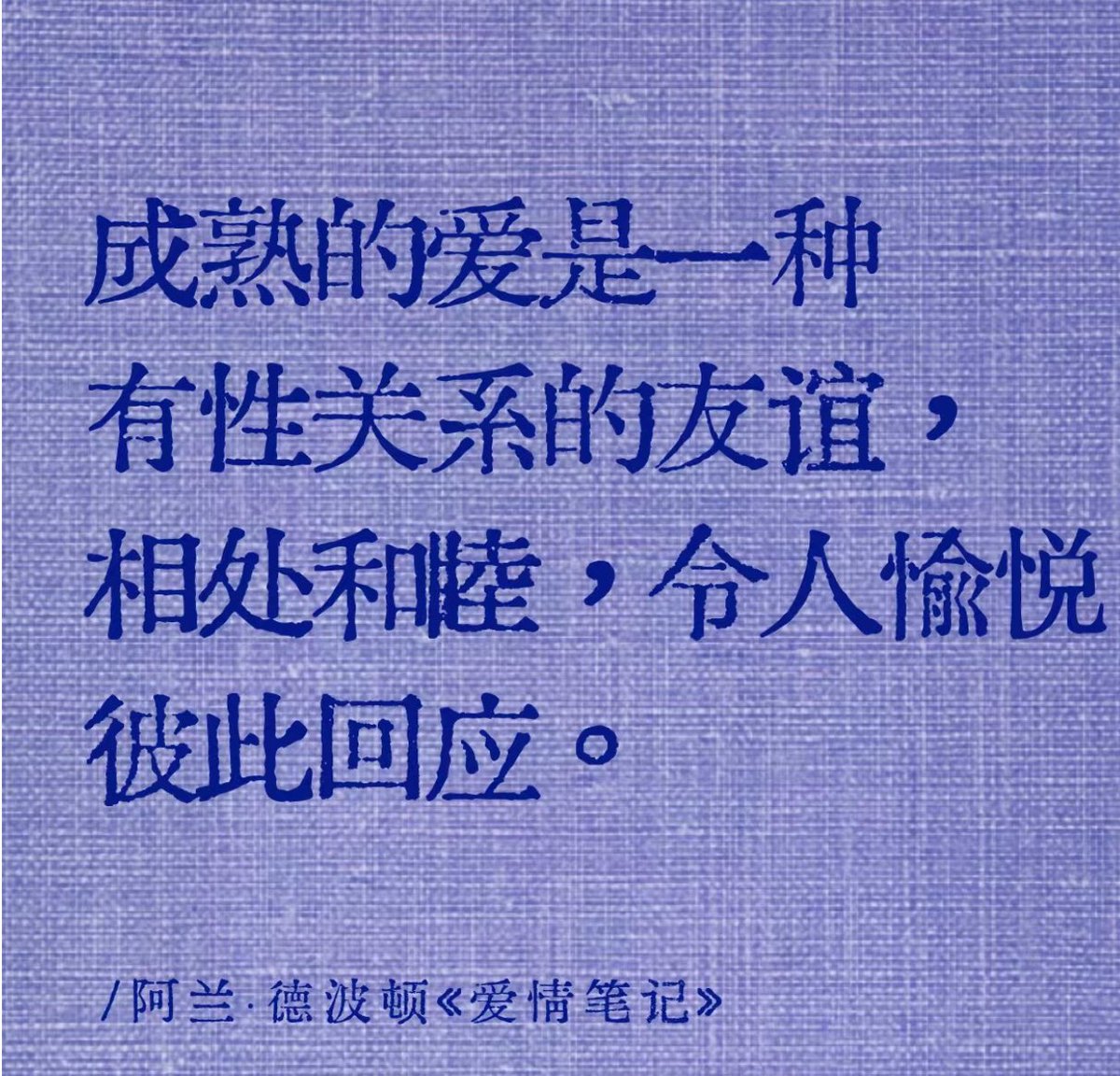 moonangel七月🇺🇸🍀 (@windflower777) on Twitter photo 