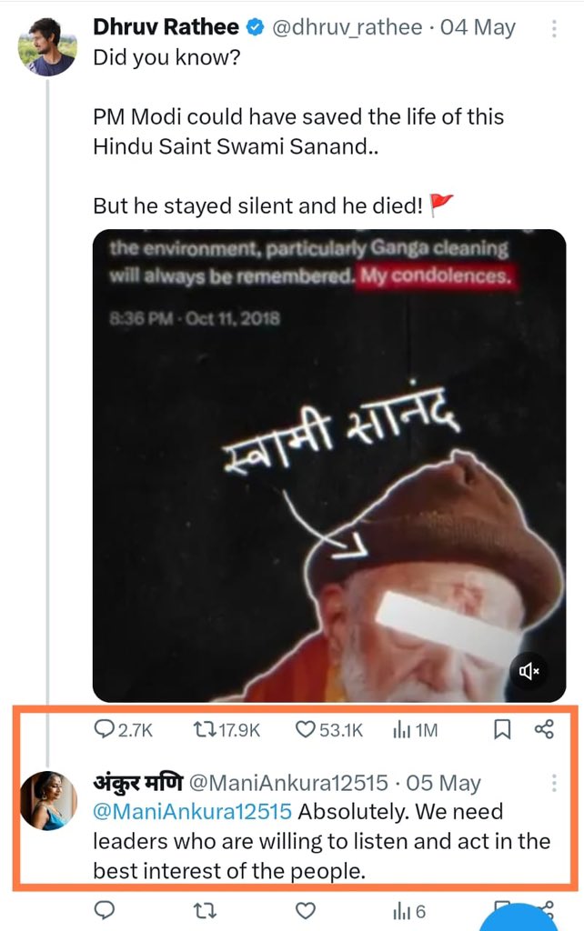 So This German propaganda YouTuber Dhruv Rathee was also hyped by AI-generated comments and views!

This bot account Ankur Mani was created by Israeli AI company STOIC.