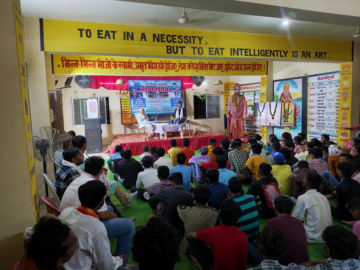 SFDIndiaOrg's tweet photo. विकासार्थ विद्यार्थी छत्तीसगढ़ प्रांत द्वारा बस्तर विभाग में आयोजित हो रहे सामाजिक अनुभूति शिविर में आज दूसरे दिवस बस्तर के गांधी कहे जाने वाले  पद्मश्री श्री धर्मपाल सैनी जी से बस्तर की स्थिति, वर्तमान समाजिक परिदृश्य व पर्यावरण के विषय में छात्रों को प्रेरक उद्बोधन मिला। https://t.co/BbvN3GdH4z