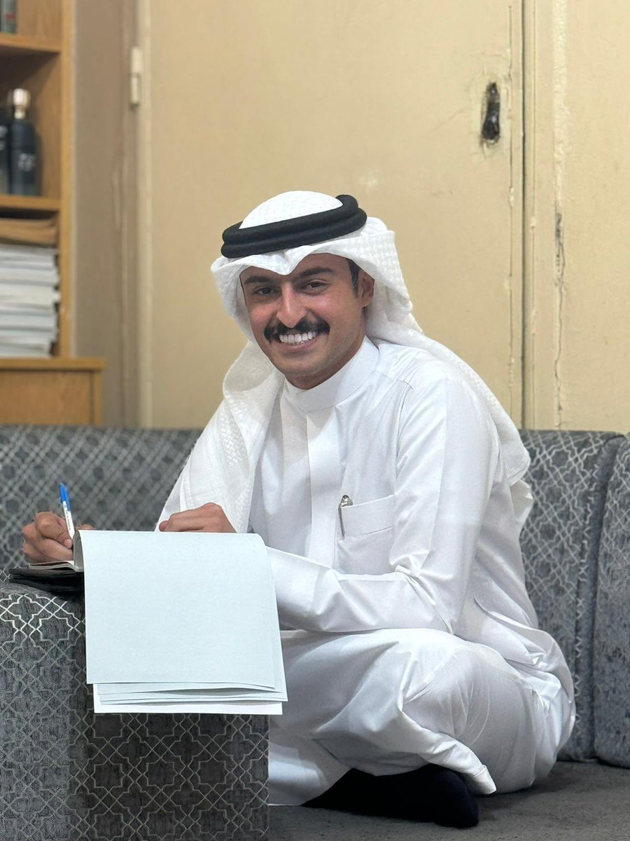 ﴿ وَمِنْ آيَاتِهِ أَنْ خَلَقَ لَكُم مِّنْ أَنفُسِكُمْ أَزْوَاجًا ﴾ 

الحمدالله الذي بنعمته تتم الصالحات 
تم بحمد الله وفضله

 عقد قراني 

سائلاً المولىٰ عز وجل لنا ولكم التوفيق 
والبركة لما يُحبه ويرضاه

اخوكم: عبدالرحمن كريم العابر