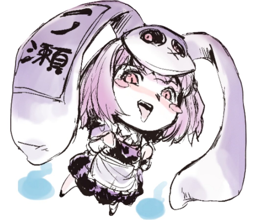 vnosech's tweet photo. Izさん作画担当の漫画✨️
みんな読むしかないでしょ🐇⸒⸒ https://t.co/4AXOCV5yLA