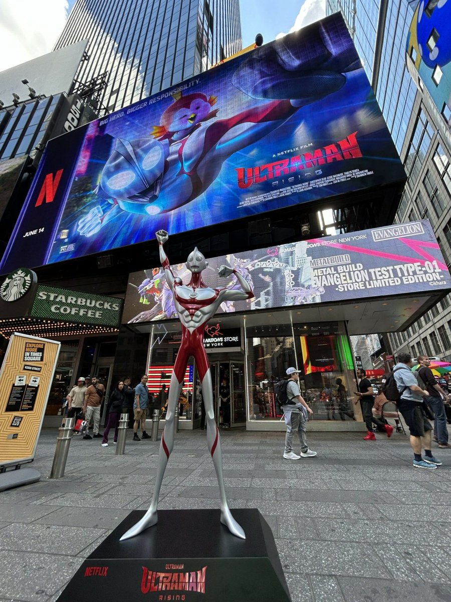 Breaking: Ultraman spotted in Times Square. More details here: wp.me/pdlnCg-2clY