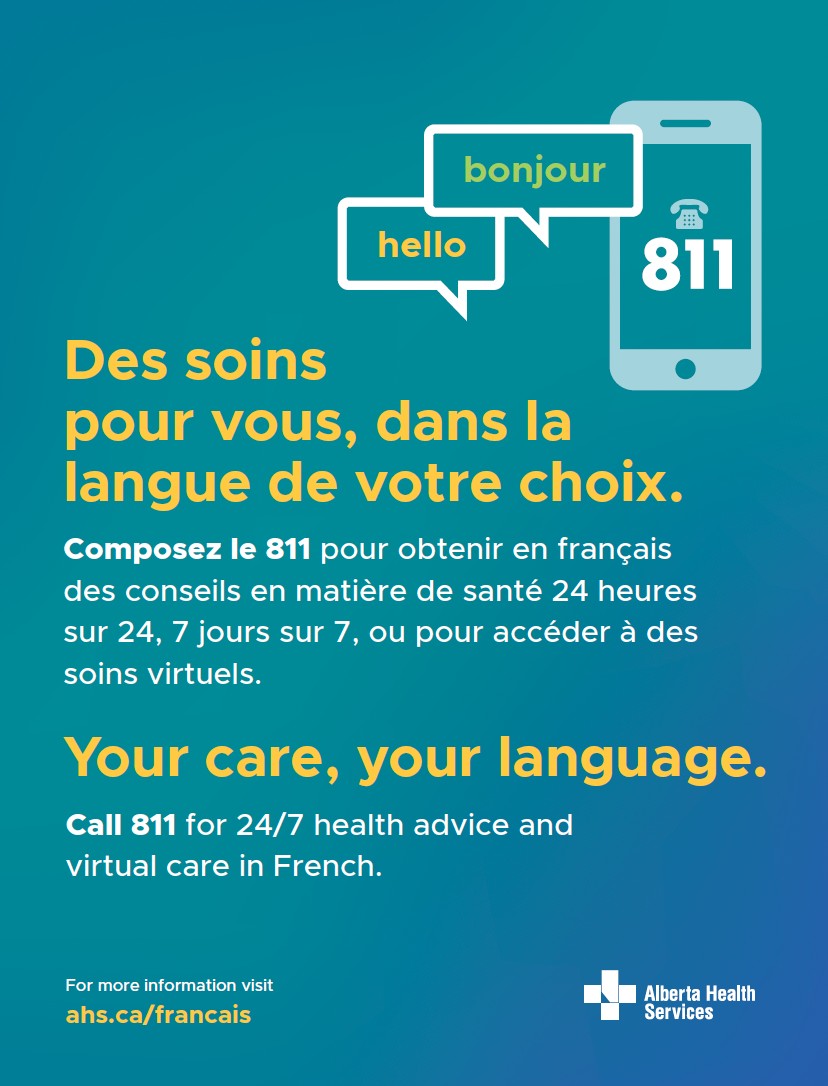 Composez le 811 pour obtenir en français des conseils en matière de santé.

#ahs_media #811 #sante #santementale #frab #francophonie