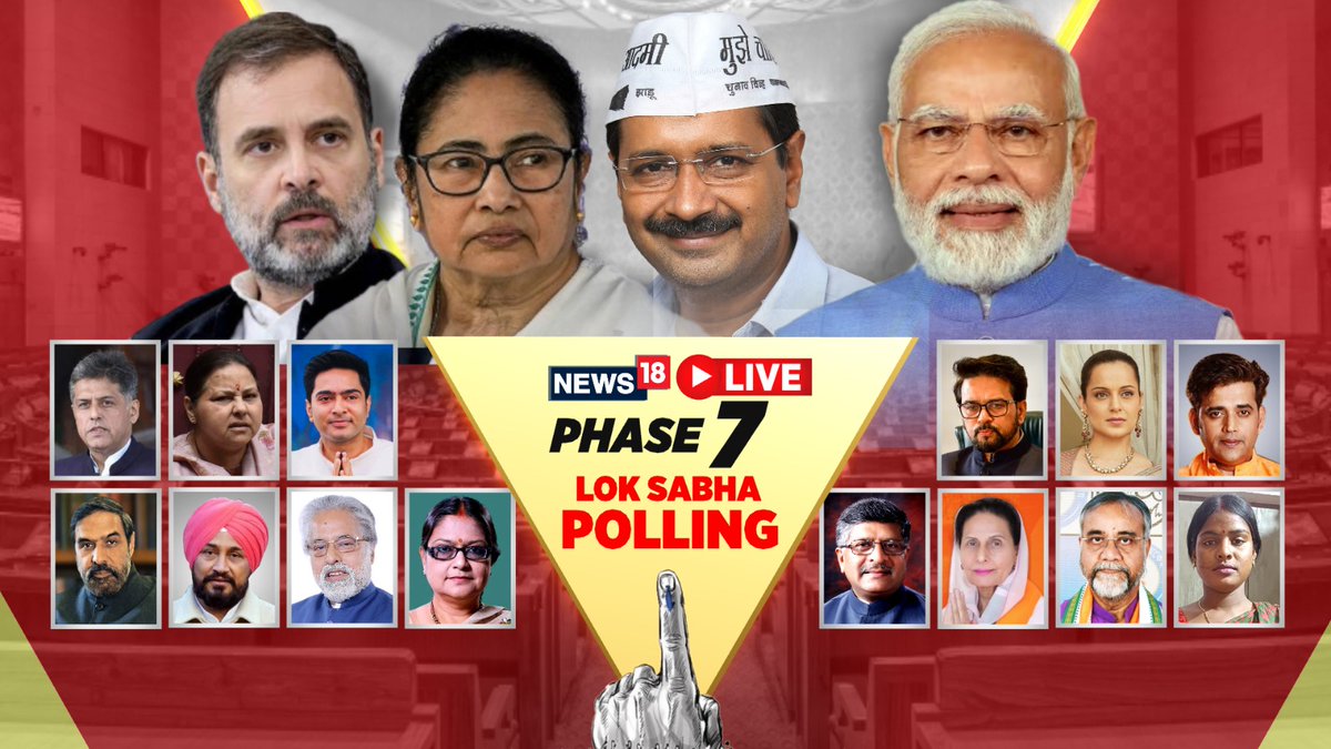 CNNnews18's tweet photo. #BattleForBharat: A battle for the rising Bharat's glorious future!
Join CNN-News18 for the most dynamic and distinct coverage of #Phase6Voting
Elections = CNN-News18!
#loksabhaelections2024phase7 #June4WithCNNNews18 #ElectionsWithNews18 https://t.co/yNVJTxVgrd
