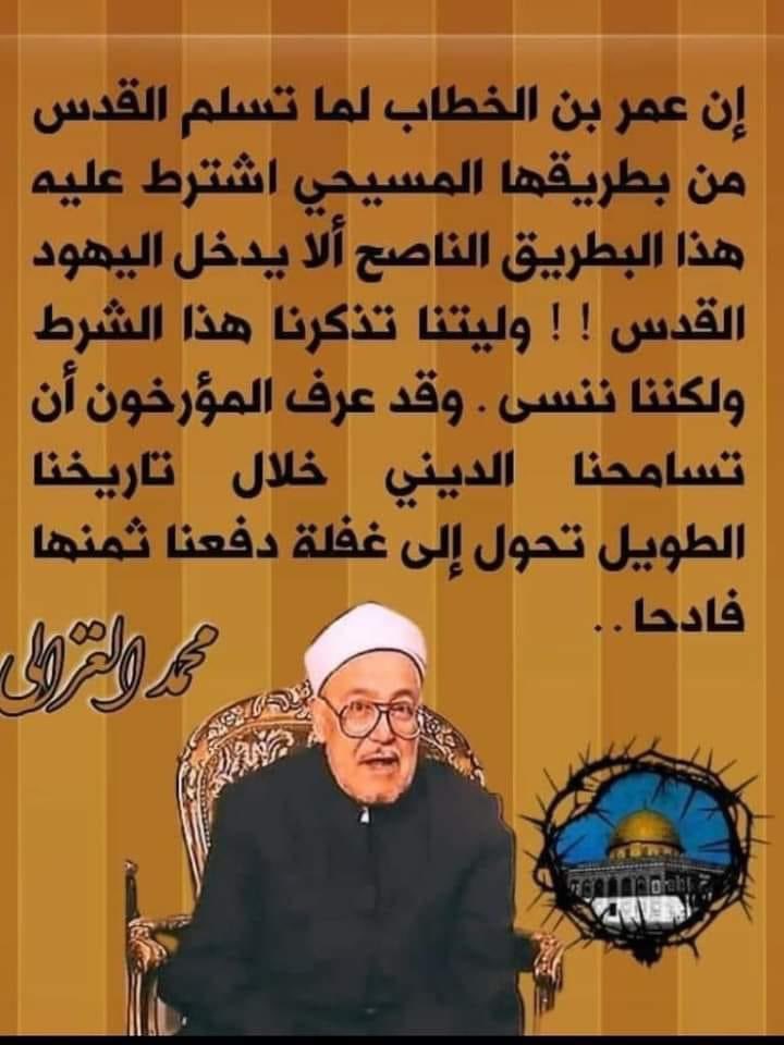 Barjdem تفكيرنا خارج الصندوق tweet media