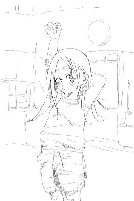 opayo 