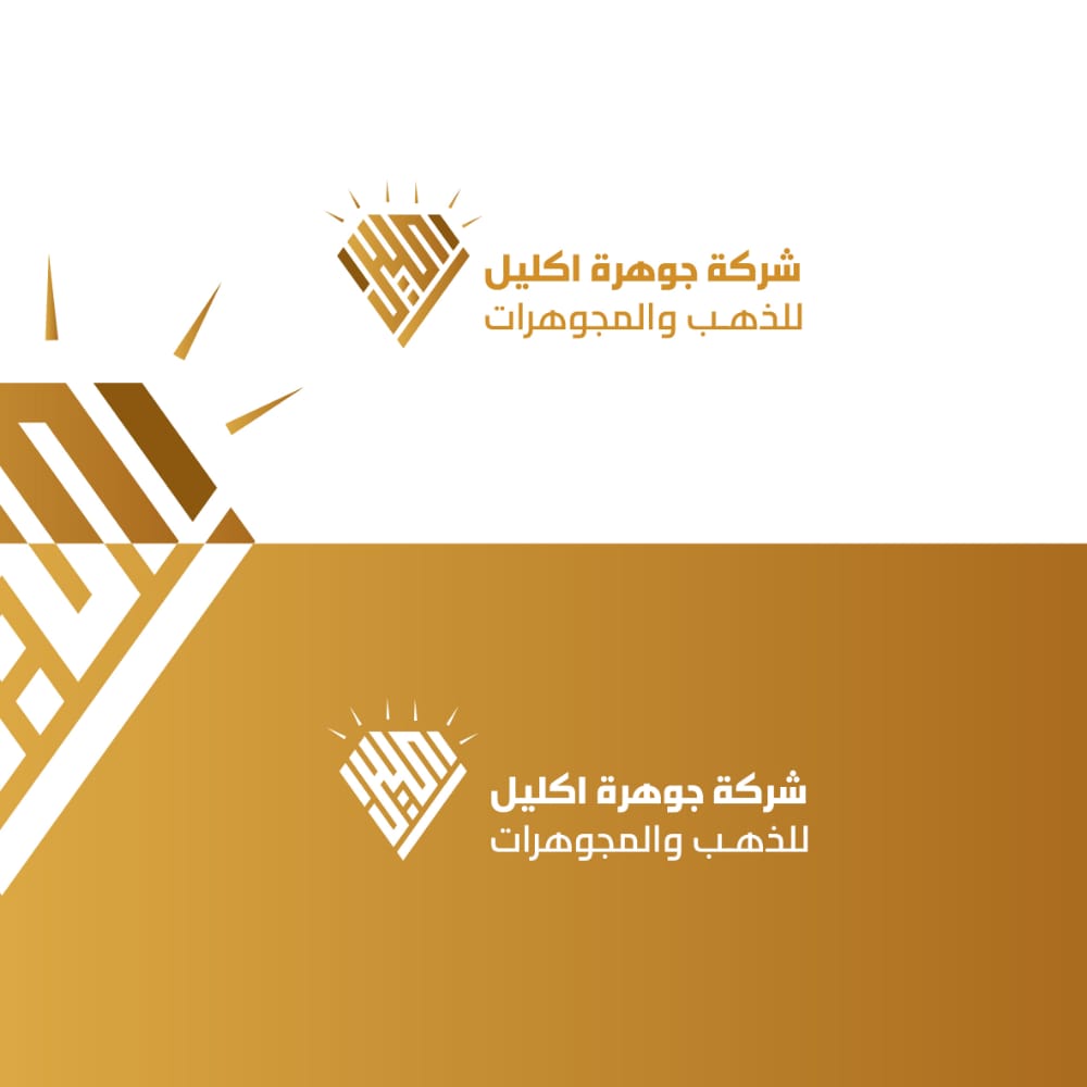 sara_desing1's tweet image. هنا نصنع الفرق ونضع البصمة ونبني التاريخ💡
___
#كاس_خادم_الحرمين_الشريفين
#سلام_بنهائي_اغلى_الكؤوس
#الهلال_النصر
#النصر_الهلال_كاس_الملك