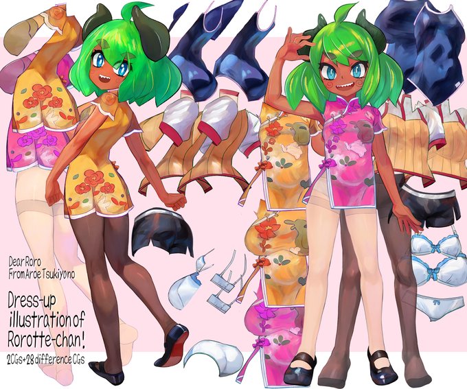 きせかえセット1枚目は海外のクライアントさんの子を着せ替えしました! 