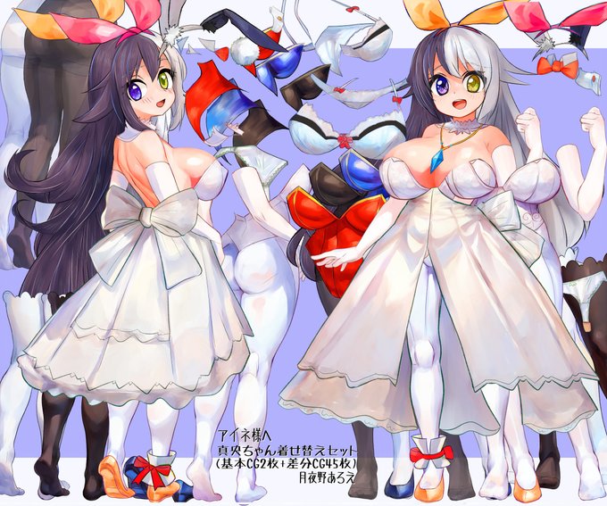 きせかえセット2枚目はアイネ様のトコの真央ちゃんです!思いっきり趣味に走りました! 