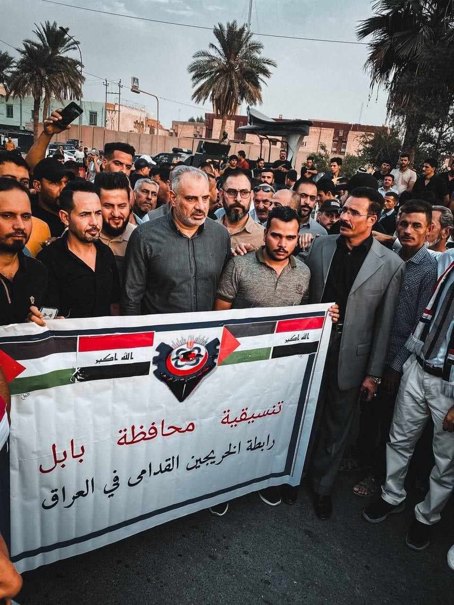 أيها الصادقون
نطالب بإنصافنا 
نحن الشريحة الاكثر ظلما رغم تعاقب الحكومات
وعدت نا سابقا فأوفوا لنا وانصفونا
#عدنان_فيحان_الدليمي