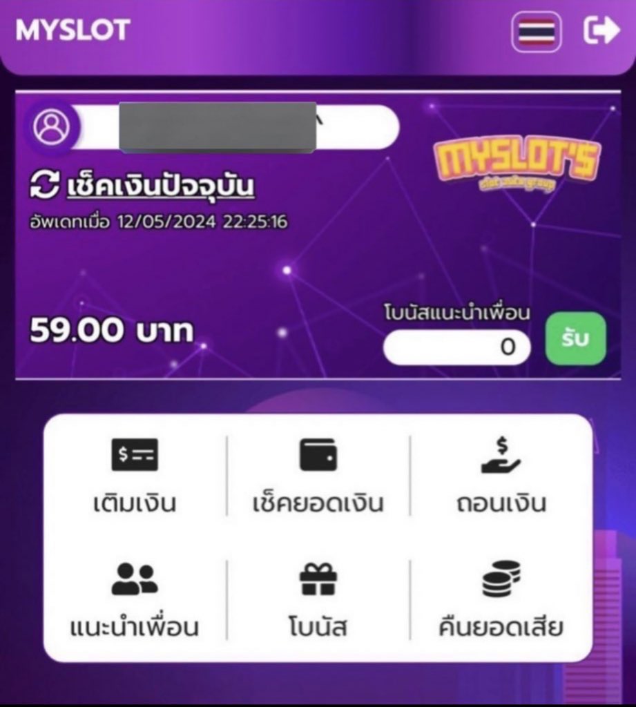 💥 เครดิตฟรี 50✅ ( เก่า-ใหม่ )

👉  รี ♻️ โพสต์นี้ก่อน ไม่รี = อด ! 👈

🎖️ขอ100รี 🤲 กดกะดิ่งไว้เลยจะได้ทัน⭐️

☎️ (00:45น. ) 👇 เม้น #พร้อมเเล้ว 👇