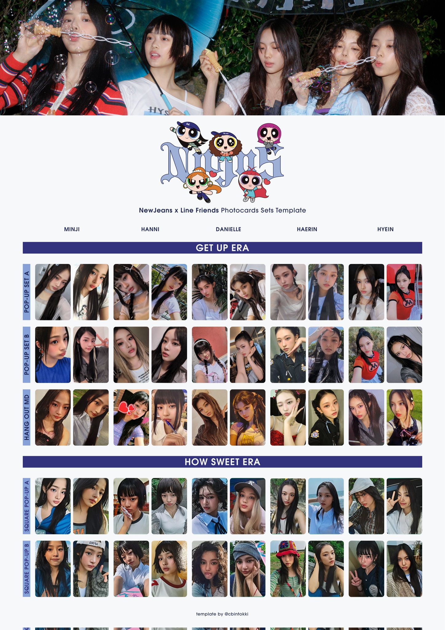 NewJeans × LINEfriends Howsweet  ダニエル NewJeans X LINE FRIENDS – NewJeans Universe