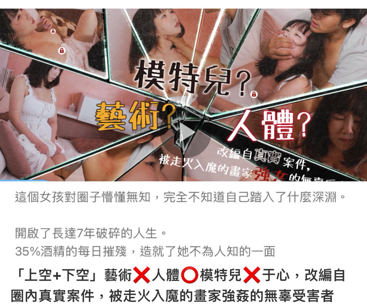 分享一些圈內小故事😌😌