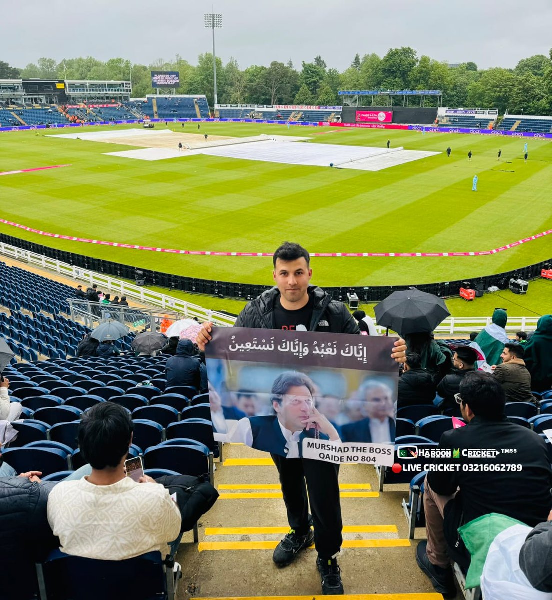 The crowd have always been amazing at England. 🇵🇰❤️♥️