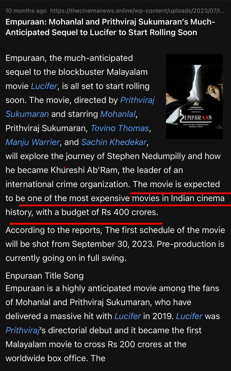 ciilly's tweet photo. @JaseelMhd_GOAT Actual Empuran production cost how much ?😂😂😂
മോഹൻലാലിനെ മാത്രം boost ചെയ്തു നിർത്തിക്കൂടെ https://t.co/CokgT4zc40