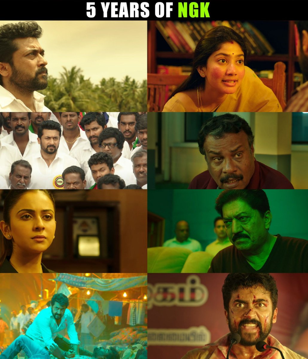 VisualDrops_'s tweet photo. Its 5 years of political entertainer NGK movie ๐ฝ
#VisualDrops #NGK #movie #suriya @Suriya_offl #actress #saipallavi @Sai_Pallavi92 #RakulPreetSingh @Rakulpreet #priyabhavanishankar #Selvaraghavan @selvaraghavan #5YearsOfNGK #Kollywood https://t.co/5nS7OVMDGY