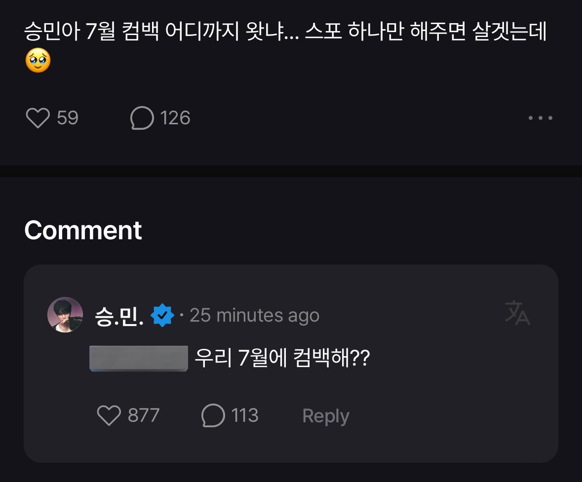 skzsfans's tweet photo. 💖: seungmin how long until the july comeback.. if you can give just one spoiler, i’ll be able to live 🥹

🐶: we’re coming back in july?? https://t.co/aPJHaHSC7B