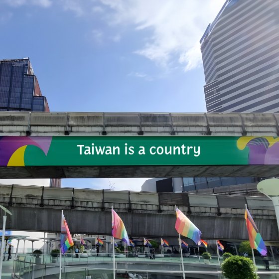 Chinese people might love this one!