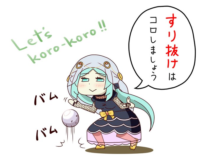 PAPAさん絵をまねして描いた絵が発掘されたので貼って寝ます。オヤスミナサイ 