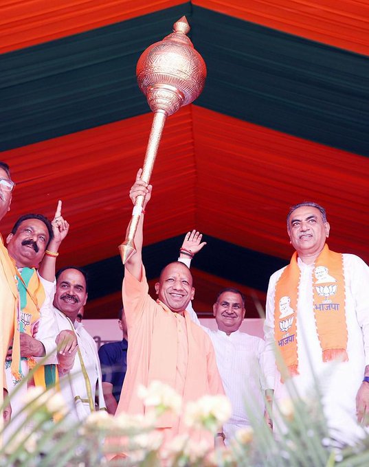 himanshulko25's tweet photo. #UP_CM @mYogiAdityanath ji's
aggressive style and the way he has campaigned extensively in the general elections reflects his abilities as a star campaigner.
#PrimeMinisterNarendraModi #Heartattack #Exitpoll #HeatStroke
#Bye_Bye_Pandian
#phirseekbaarmodisarkar @BJP4India https://t.co/IAPEOrbiDA