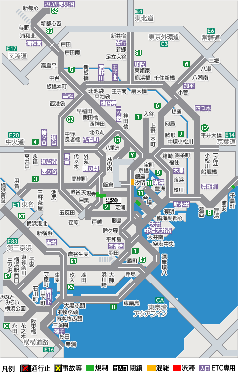 【首都高 通行止め解除】2024/06/01 03:11
一ノ橋JCTでの通行止めは、解除の情報がありました。
詳しくは下記リンクへ。#首都高 search.shutoko-eng.jp/rtmap.html