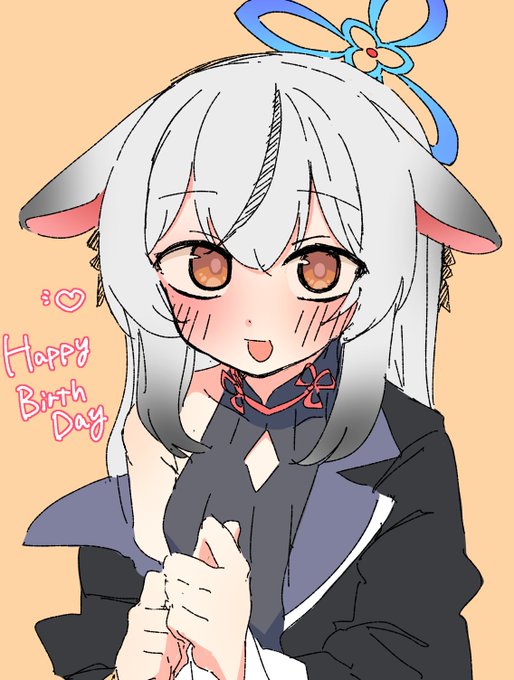 はっぴばーすでーこーこなー 