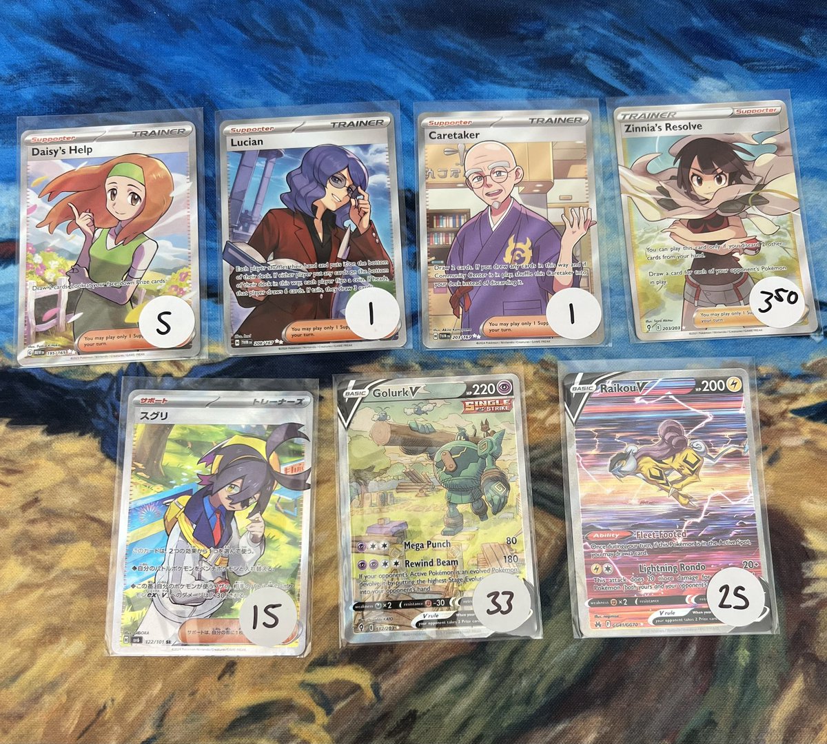 🤩kickass consignment sale 🤩

full art trainers for the c*lt and some English big hits 🔥

Comment the name of the card to claim, if I like your comment, the card is yours! 

Prices as marked +$1 PWE (4 cards, your risk) or $5 BMWT 

US only 

RTs appreciated!!