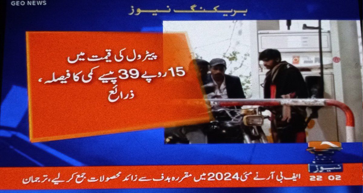 Dr Farhan K Virk tweet media