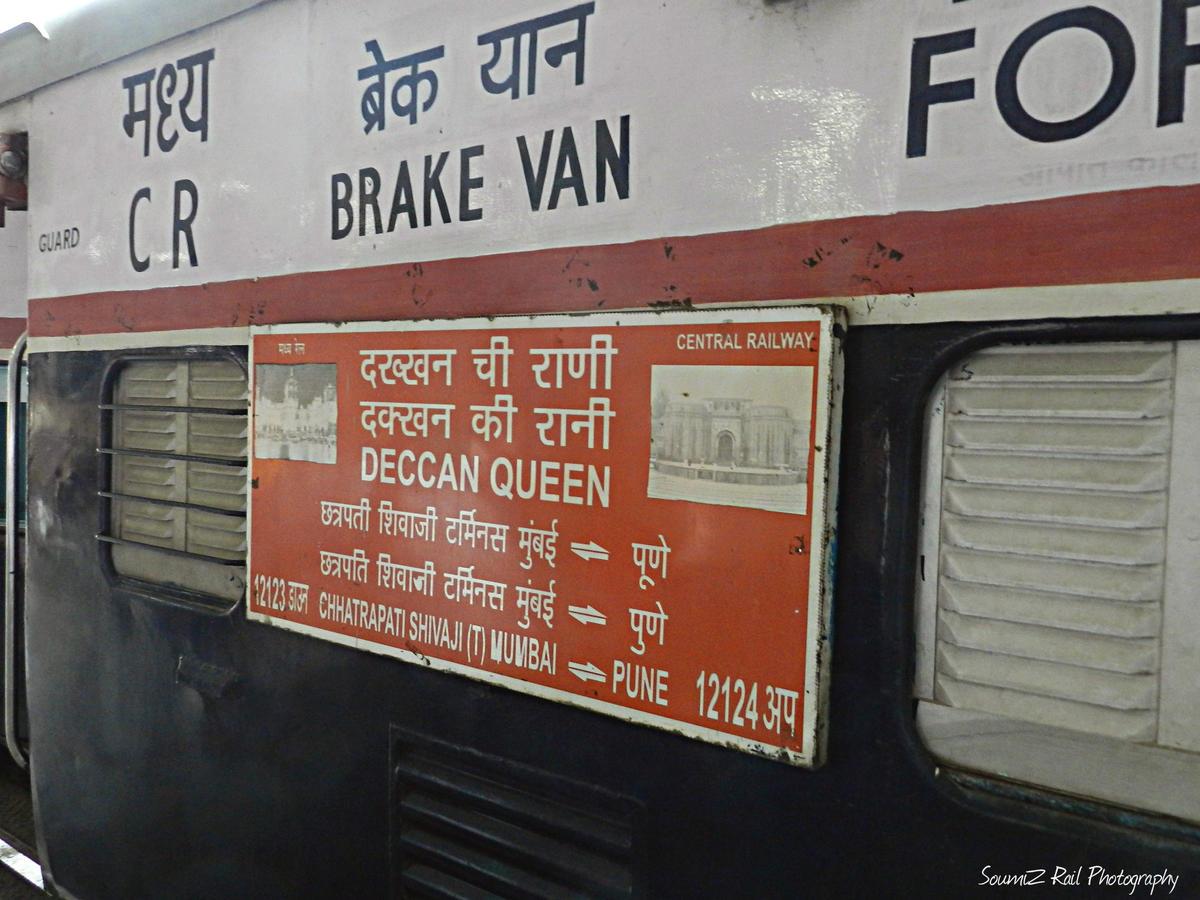 ABHINAV12649's tweet image. Happy Birthday DECCAN QUEEN 🚂💐🎂
#94years