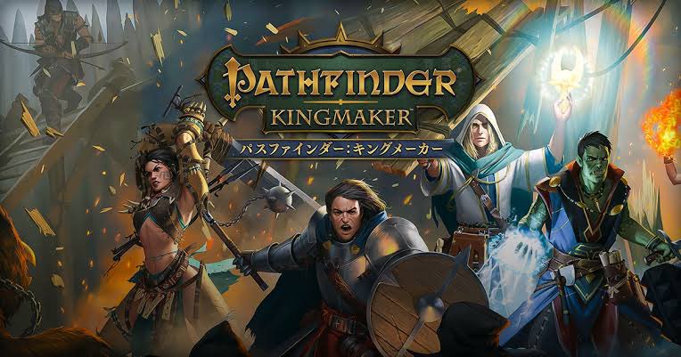 「パスファインダーのゲームはロード長いしバグは多いけど、ストーリーやゲーム性は面白」|グッチ又三郎のイラスト