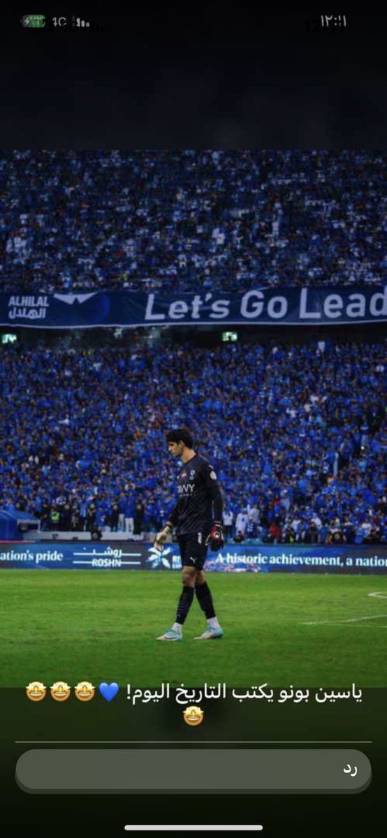 #الهلال_النصر
الف مبروووك للزعيم