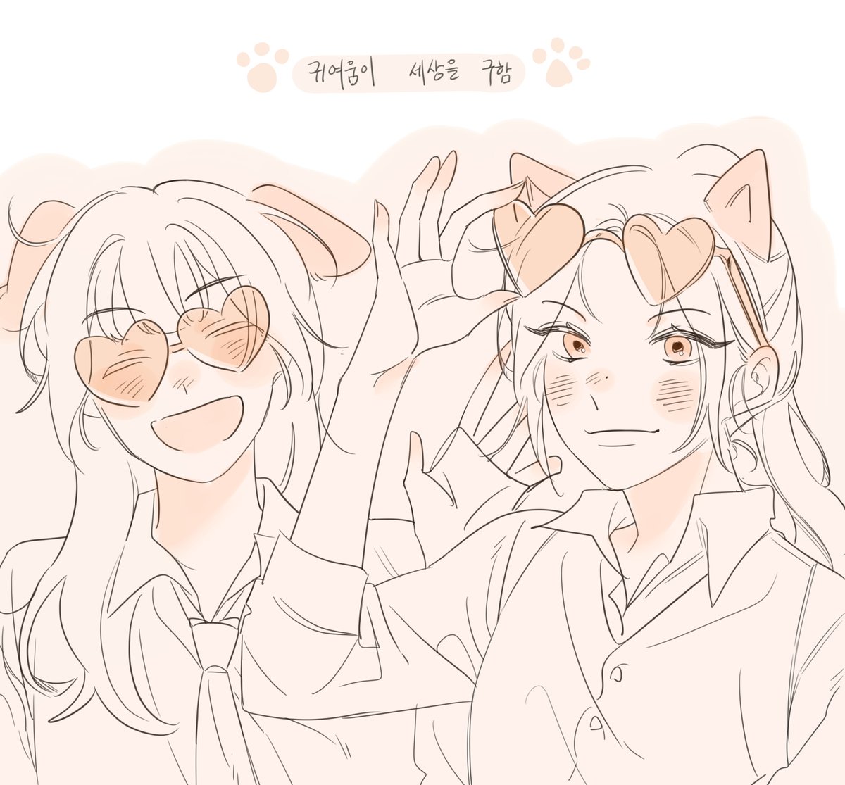 ilpal1735's tweet photo. 쮸귲쮸  ? 🐶🐱
귀여움이 세상을 구함 https://t.co/xOjA9r10ct
