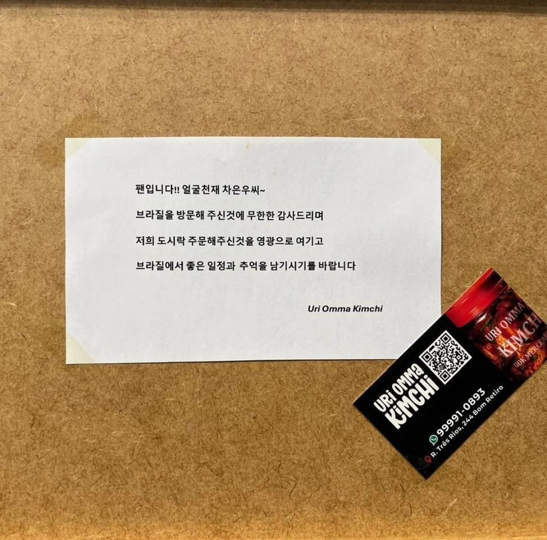 cew_br's tweet photo. Eunwoo já almoçou, então está de buchinho cheio rs, e mais tarde deve jantar uma deliciosa comida coreana do restaurante Uri Omma Kimchi, que fica localizado no Bom Retiro. 

O restaurante fez questão de divulgar com muita alegria o fornecimento do almoço e jantar para o nosso Nunu e sua equipe ✨

🔗 https://t.co/g6OhG2qC1d

#CHAEUNWOO #차은우
#MysteryElevatorinBrazil
#ChaEunwooinBrazil
#MysteryElevator
#CHAEUNWOOinJKT