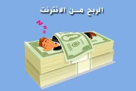 علي علي صغير المكس (@sghyr54754) on Twitter photo 