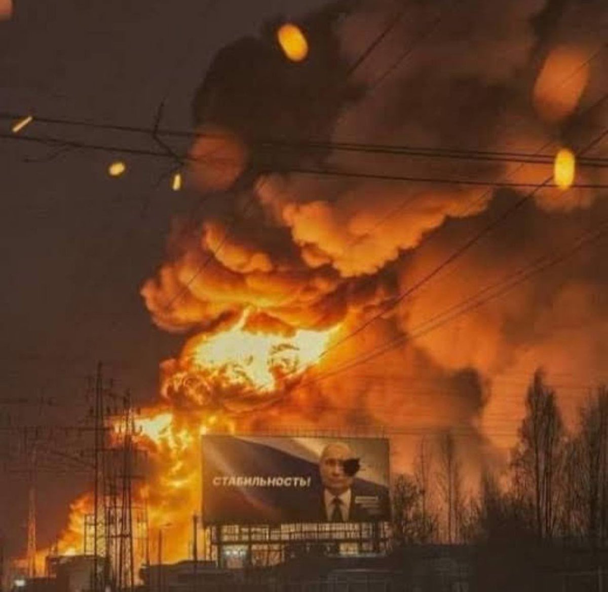 Putin wants stability. An oil refinery burns in the background.

#SlavaUkraïni 
#slavaukraini
#nafo