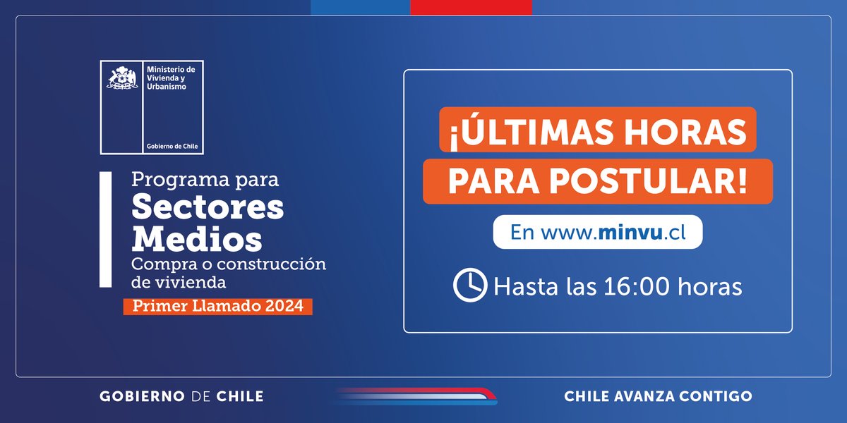 ¡ÚLTIMAS HORAS! ⏰ POSTULA AL SUBSIDIO PARA SECTORES MEDIOS (DS1) 1° LLAMADO 2024 🏠

📅 Este viernes 31 de Mayo finaliza el periodo de postulaciones al primer llamado anual del Programa para #SectoresMedios #DS1

🕓 Hasta las 16:00 horas
💻 En minvu.cl