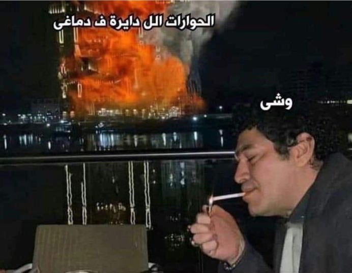 المتنبي. (@almtnabby) on Twitter photo 