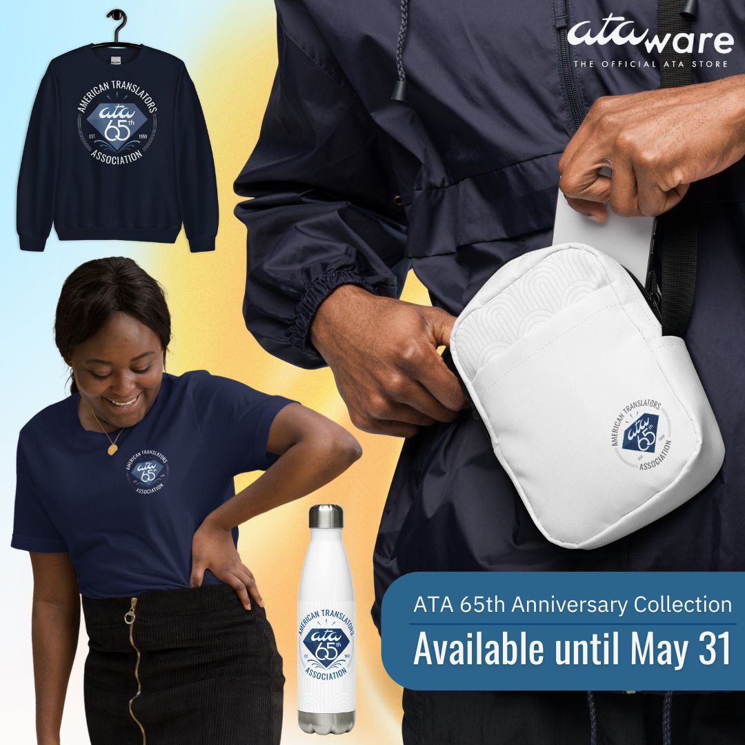 atanet's tweet photo. Today is your last chance to grab one of these π ATA 65th Anniversary π items before they leave to make room for some new items! π Check out the ATAware store at https://t.co/BcNTbPbKfx.
.
.
.
#ATAware #ATA #atanet #xl8 #1nt https://t.co/WaF33SNlXt