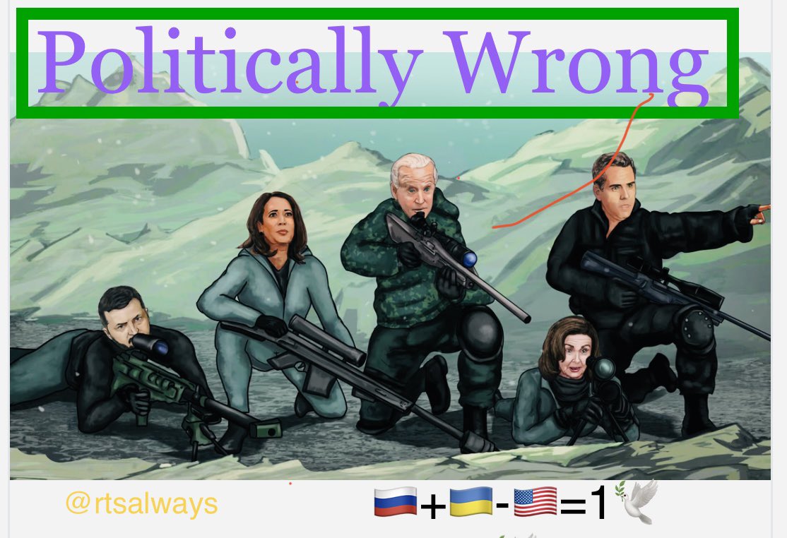 Biden Emails 🇷🇺+🇺🇦-🇺🇸=1 (@sciencesaqua) on Twitter photo 