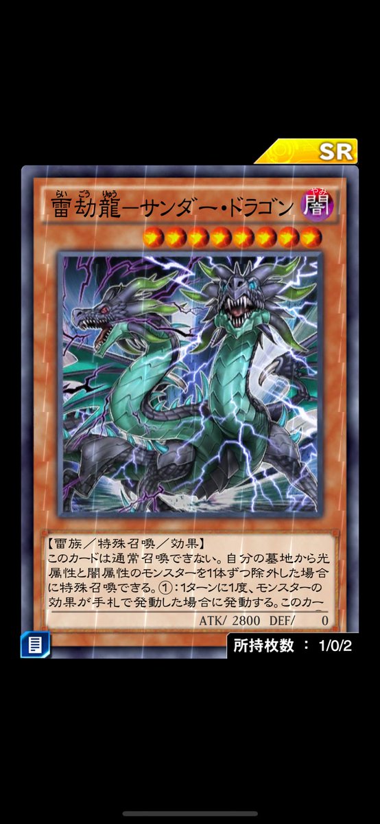 castle_links's tweet photo. プレミアチケットはこの2枚に https://t.co/fPdhJnm4zL