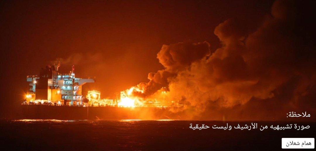 احدث كبيره في البحر 🔥🔥🔥

سوف تسمعون الكثير من الانتصارات