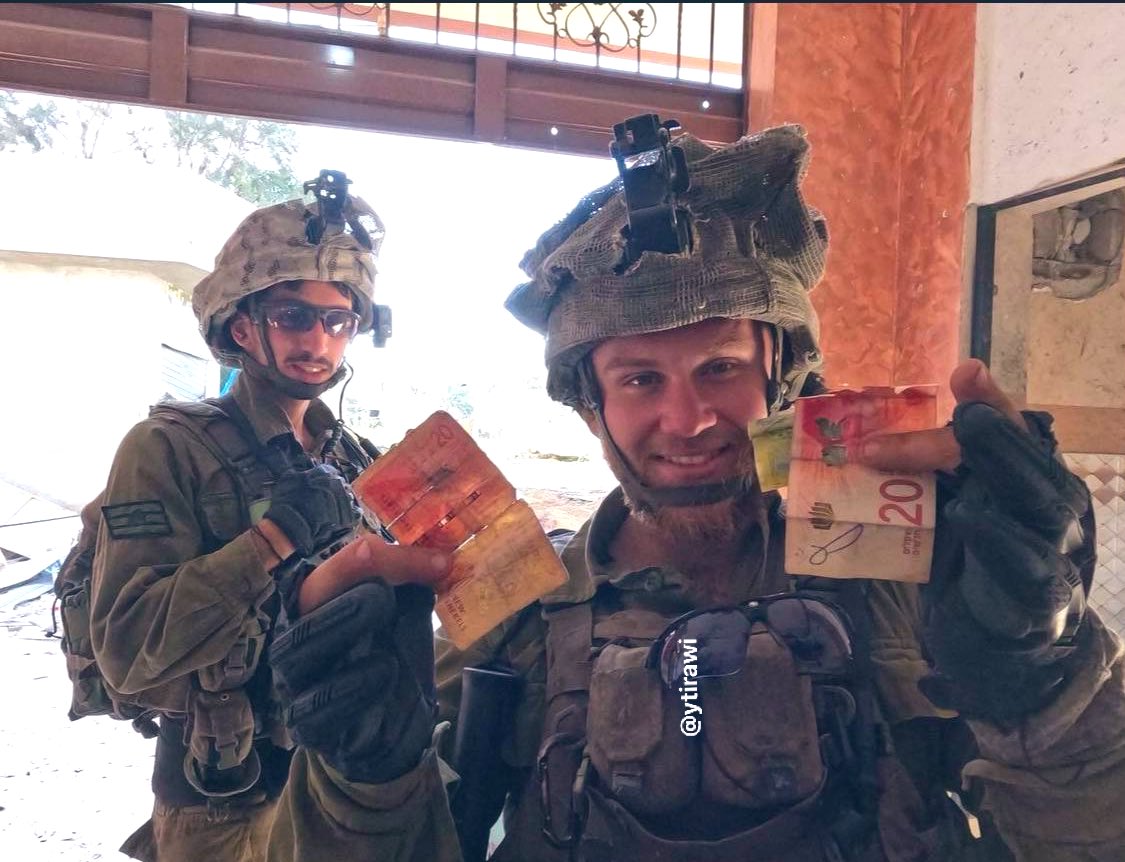 Gaza city | Israel soldiers looting Palestinian money back in march