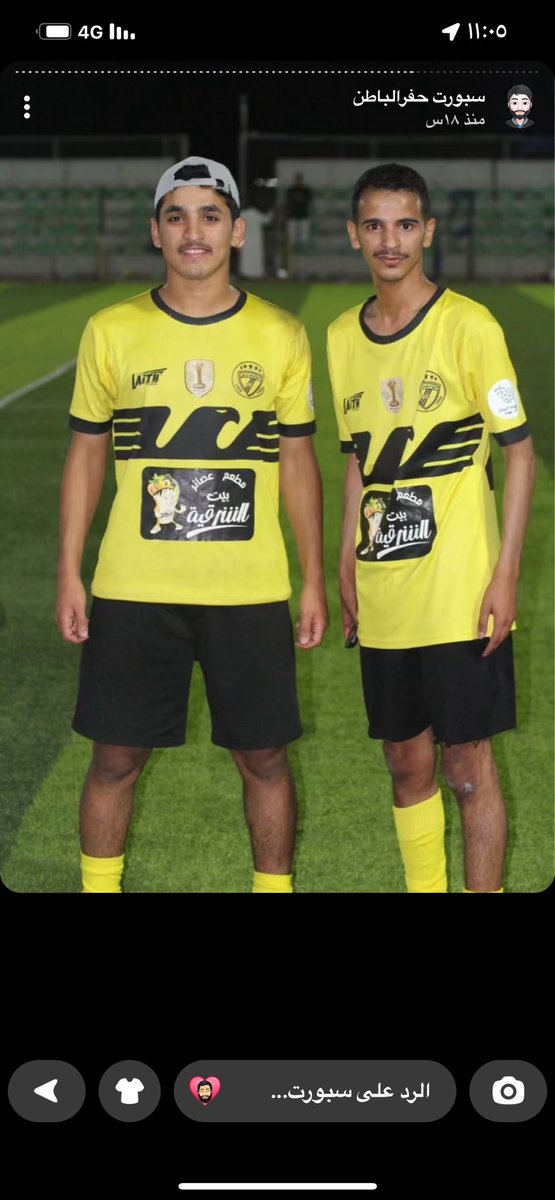 🖤 فريق الرشيد الرياضي💛 (@alrasheedclub) on Twitter photo 